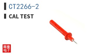 CT2266-2 ͼƬ